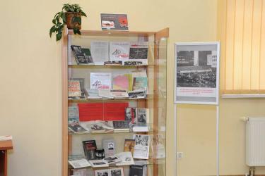 Wystawa zbiorów Pedagogicznej Biblioteki Wojewódzkiej w Krośnie