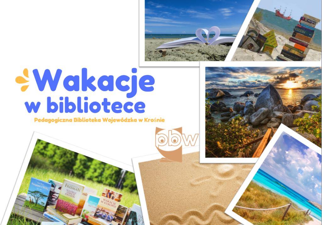 plakat  wakacje 2017   4